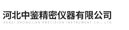 2025新老澳门原料免费大全